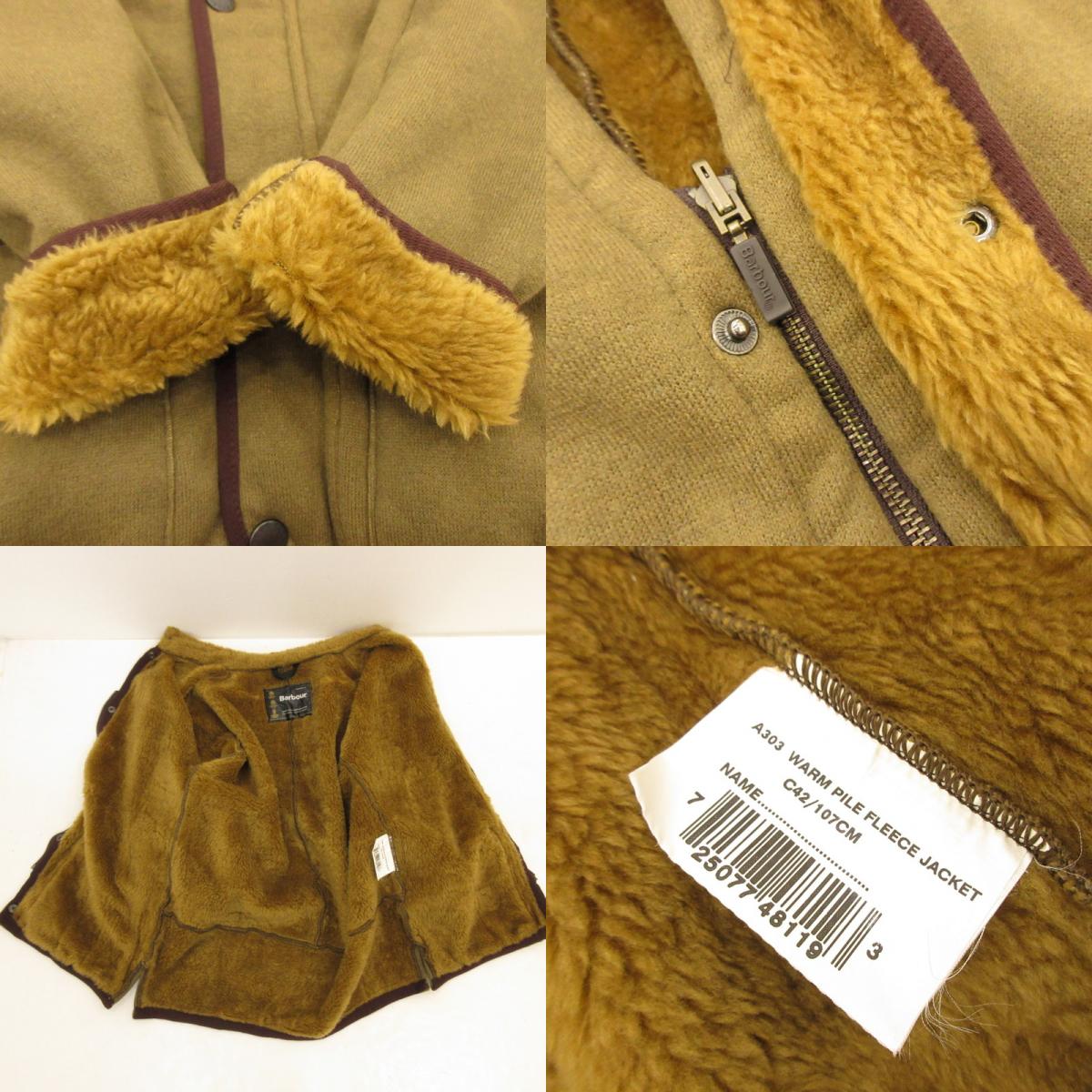 Used] Barbour | Warm Pile Fleece Jacket Other Tops Size: C42 Khaki
