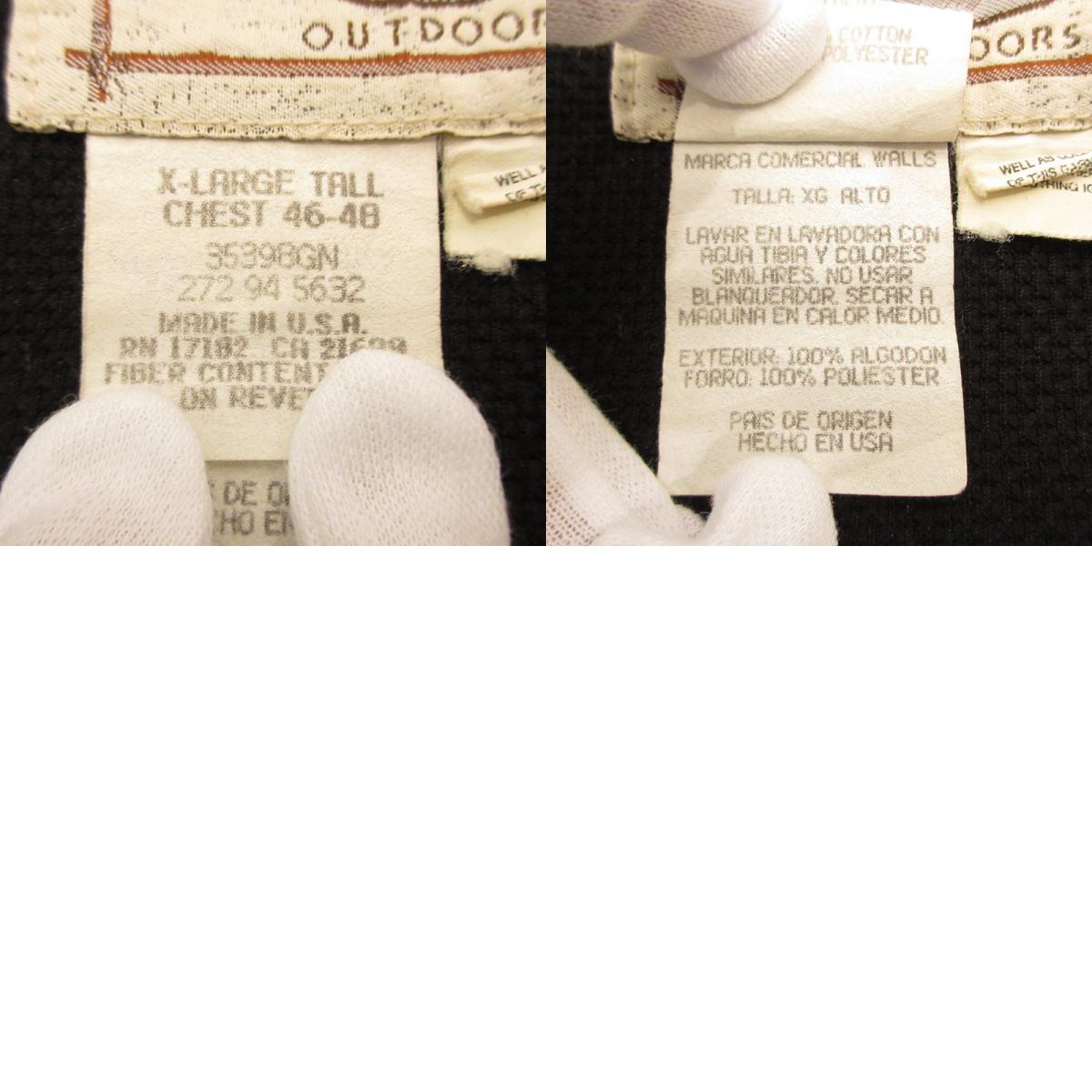 [Used] Other Outerwear, Green, Size: XL