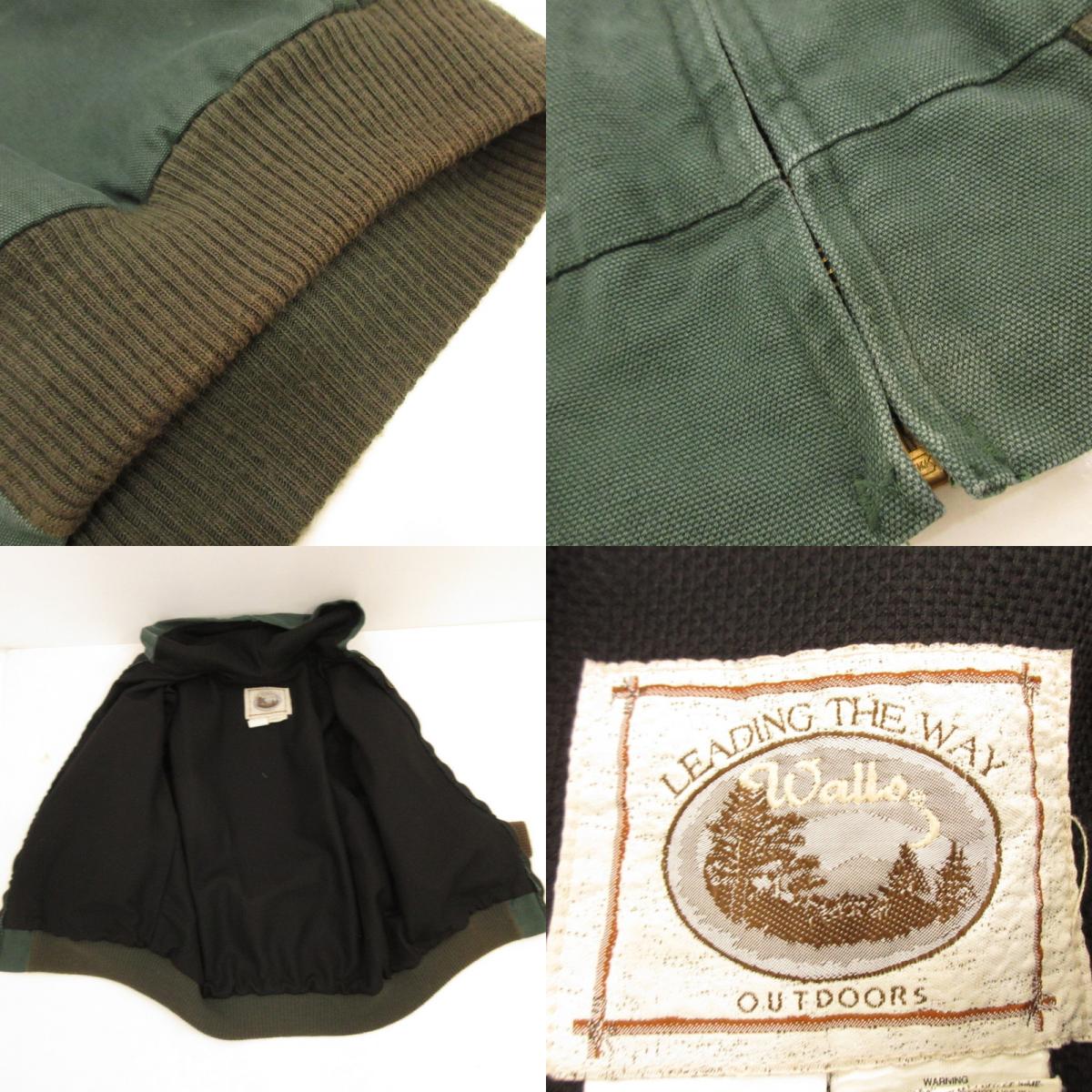 [Used] Other Outerwear, Green, Size: XL