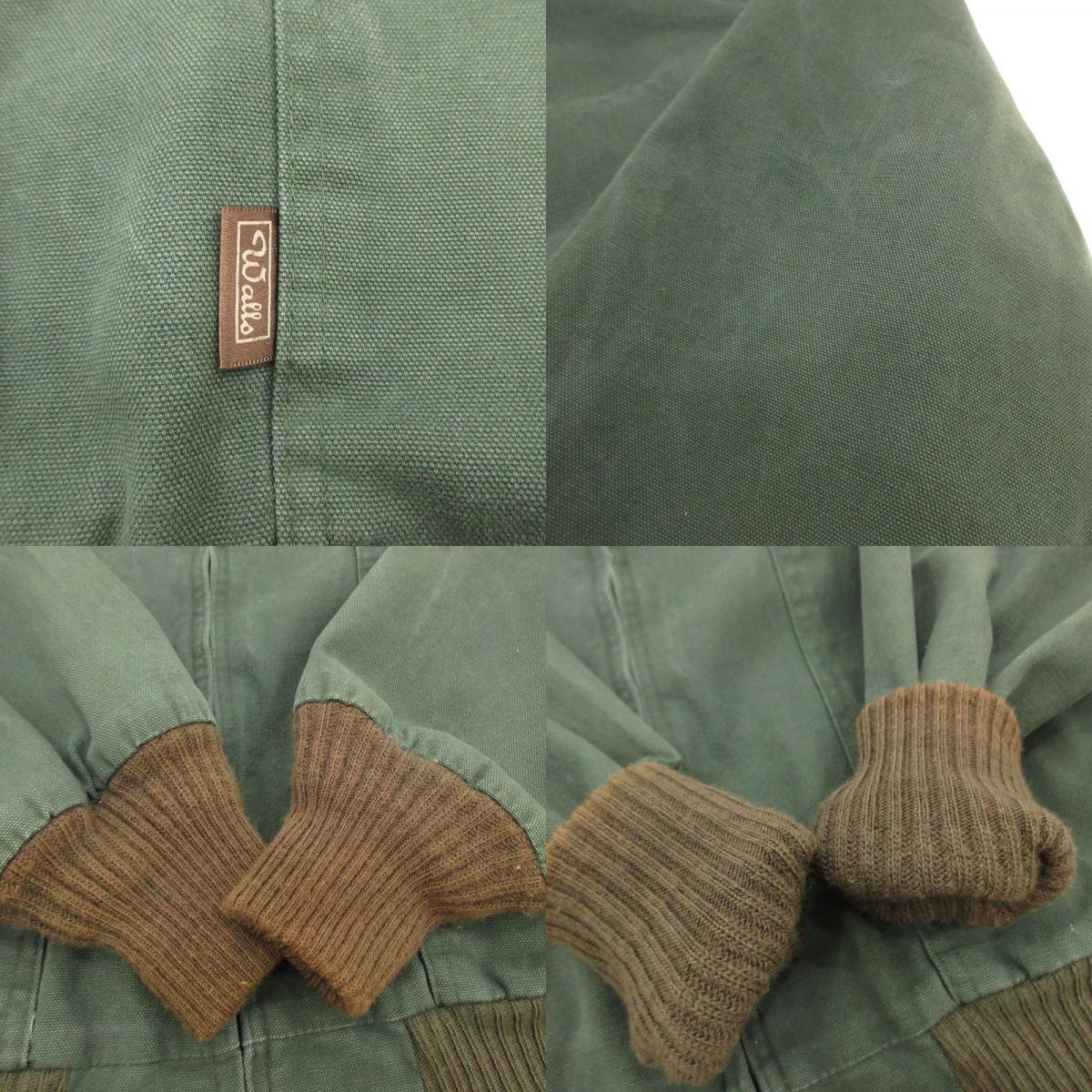 [Used] Other Outerwear, Green, Size: XL