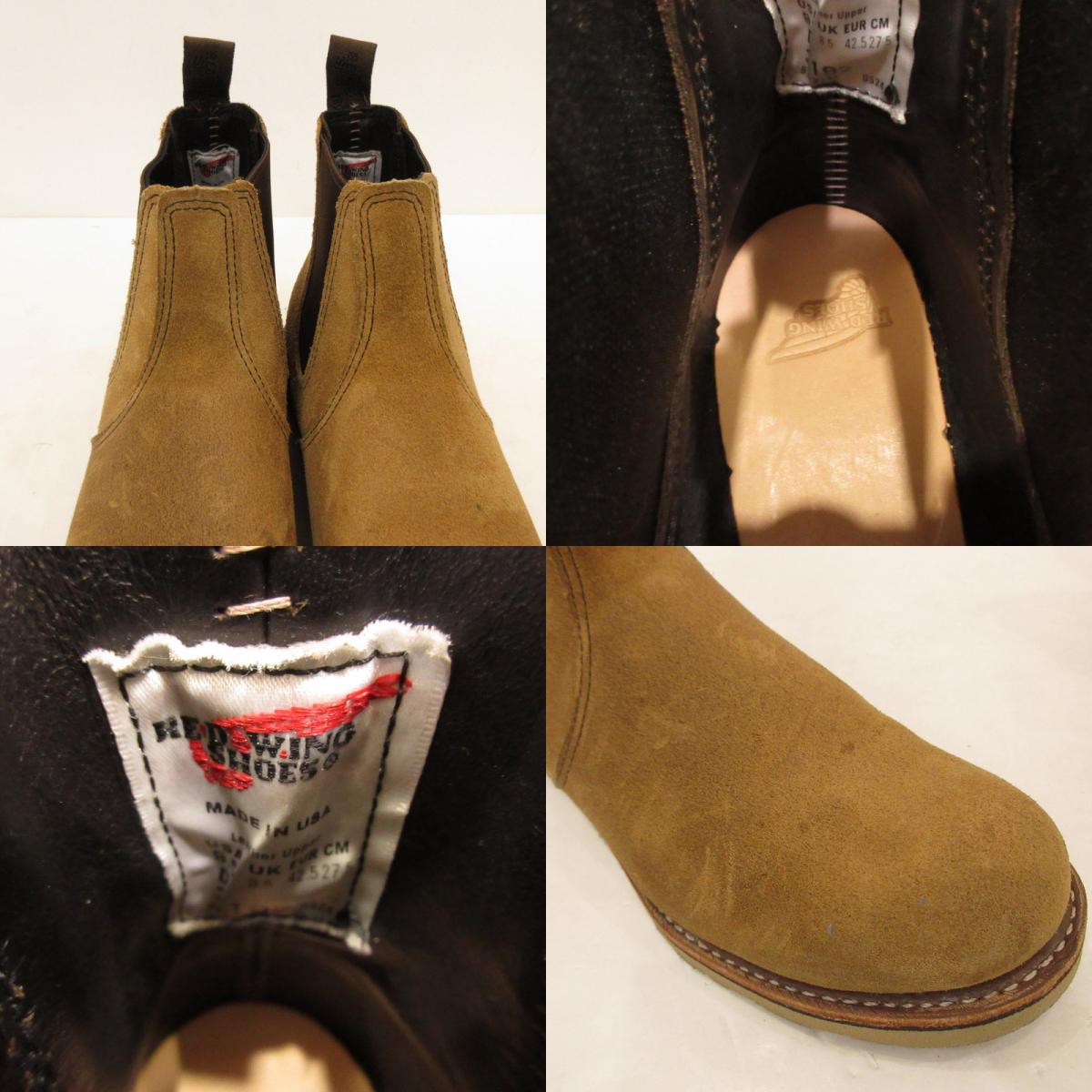 [Used] RED WING | Red Wing Classic Chelsea Boots 3192 2024 Brown 27.5cm