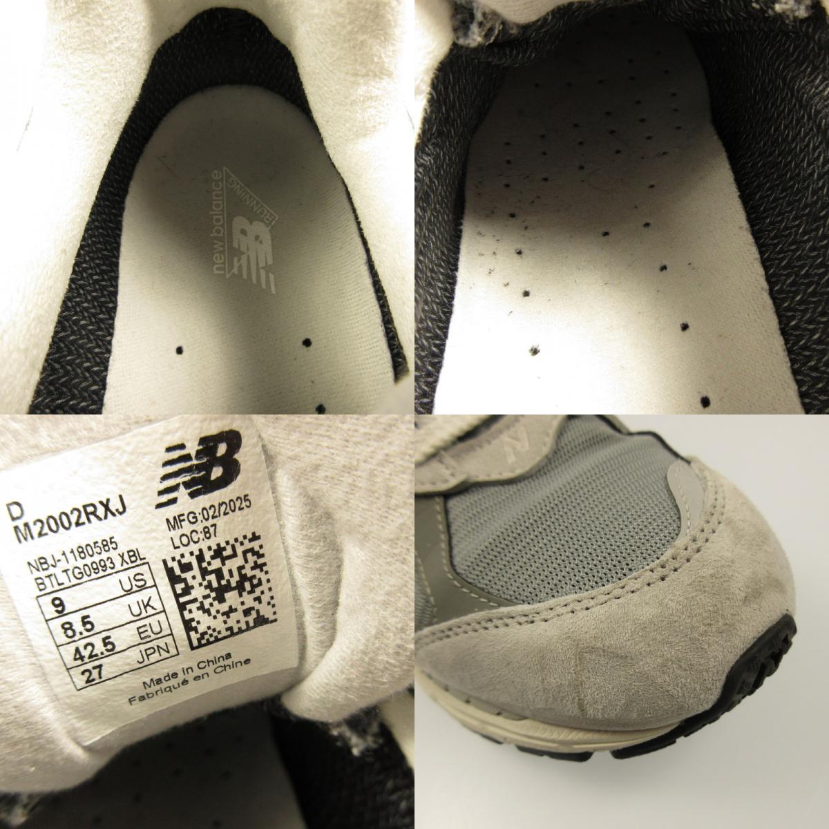 [Used] NEW BALANCE | New Balance M2002 GORE-TEX Sneakers M2002RXJ Gray 27cm