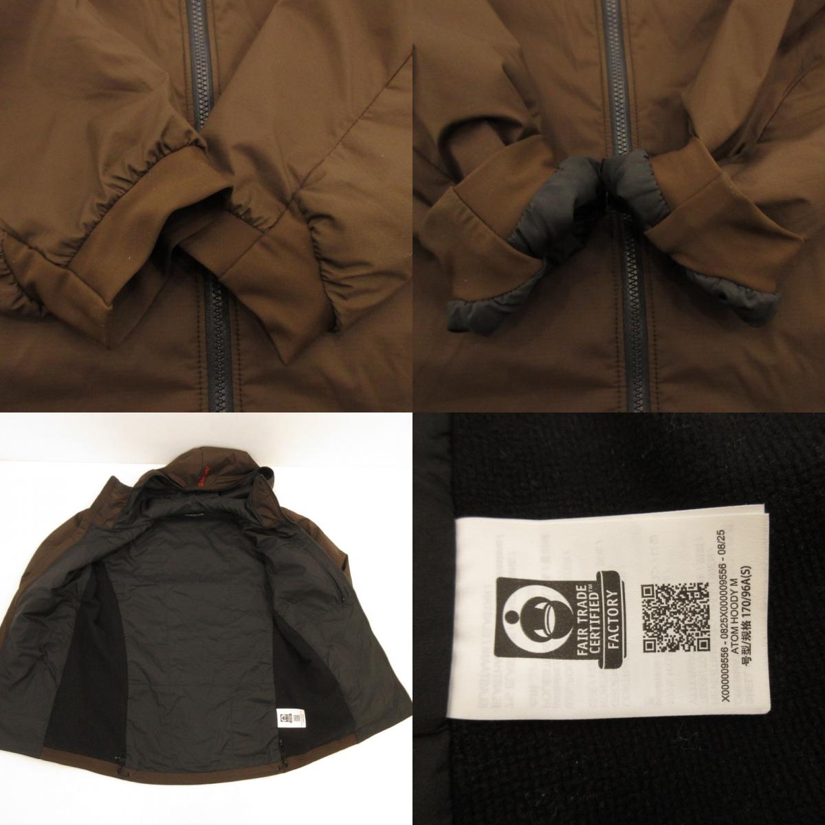 [Used] ARC'TERYX | Arc'teryx Atom Hoody Insulated Jacket X000009556 Brown Size: S
