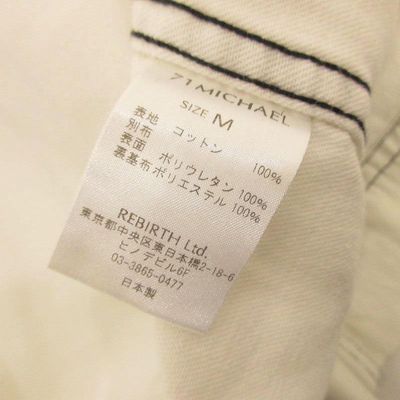 【中古】 8oz DENIM COAT その他アウター MC251H010-H ホワイト サイズ：2