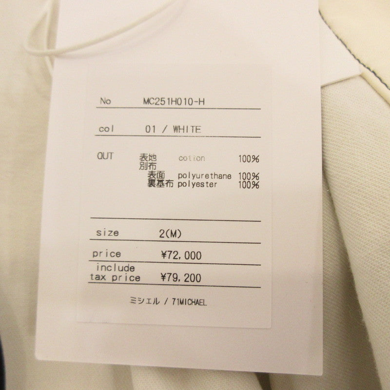 【中古】 8oz DENIM COAT その他アウター MC251H010-H ホワイト サイズ：2
