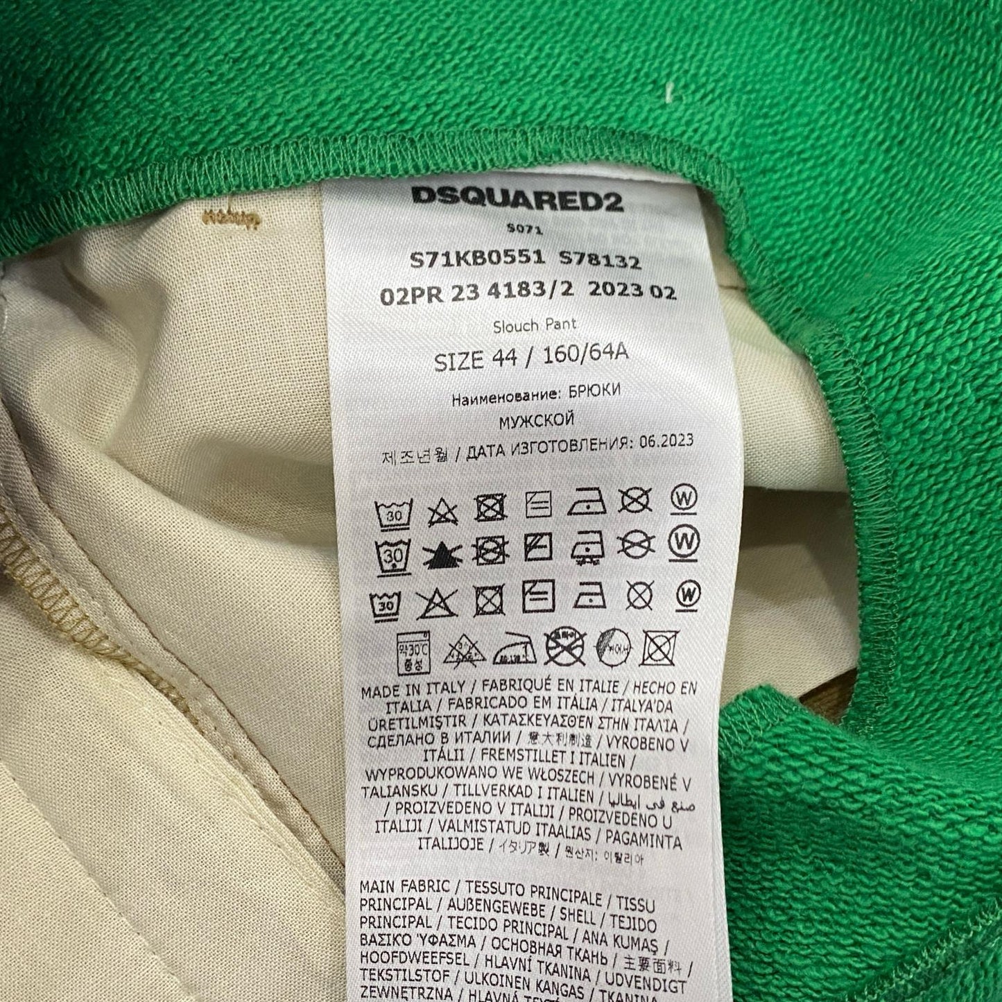 DSQUARED2 | ディースクエアード パンツ S71KB0551 コーデュロイパンツ 2023S/S 国内正規品 キャメル サイズ：44【姫路東店】