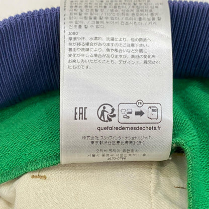 DSQUARED2 | ディースクエアード パンツ S71KB0551 コーデュロイパンツ 2023S/S 国内正規品 キャメル サイズ：44【姫路東店】