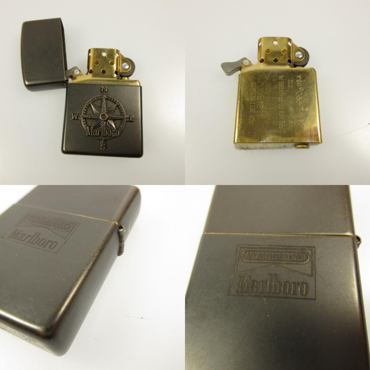 Used Zippo | MARLBORO ADVENTURE TEAM '97 Lighter Year: 1997