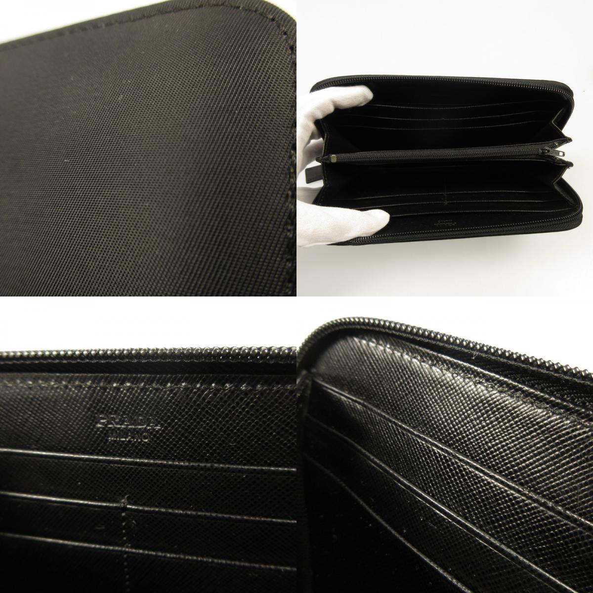 Used: PRADA | Prada Long Wallet M506