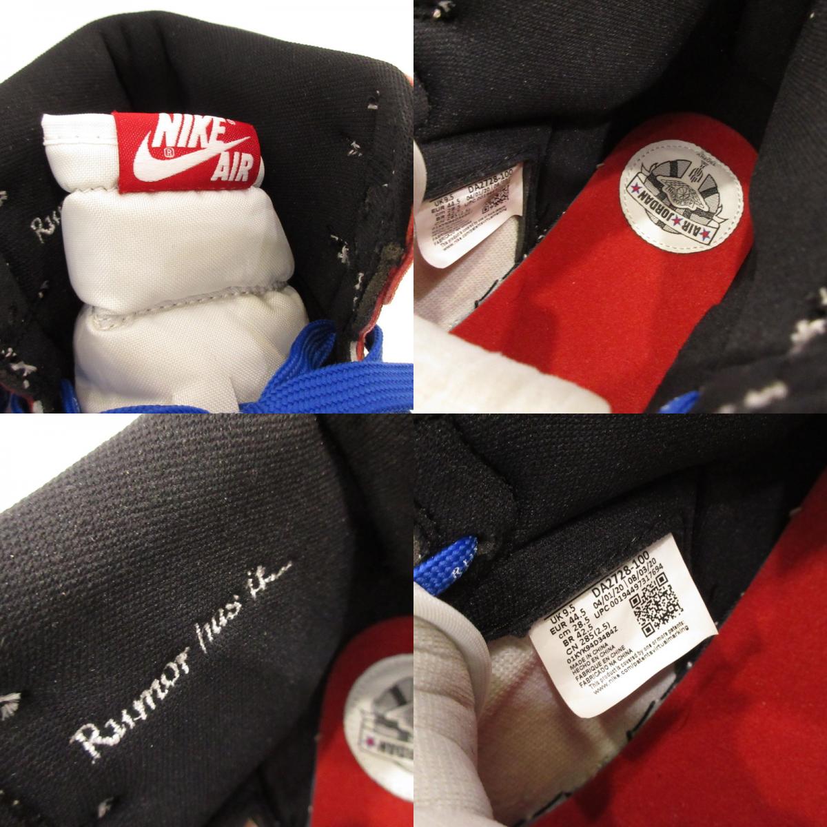 【中古】NIKE | ナイキ AIR JORDAN 1 RETRO HIGH OG SP FREEZE OUT スニーカー DA2728-100 レッド 28.5cm