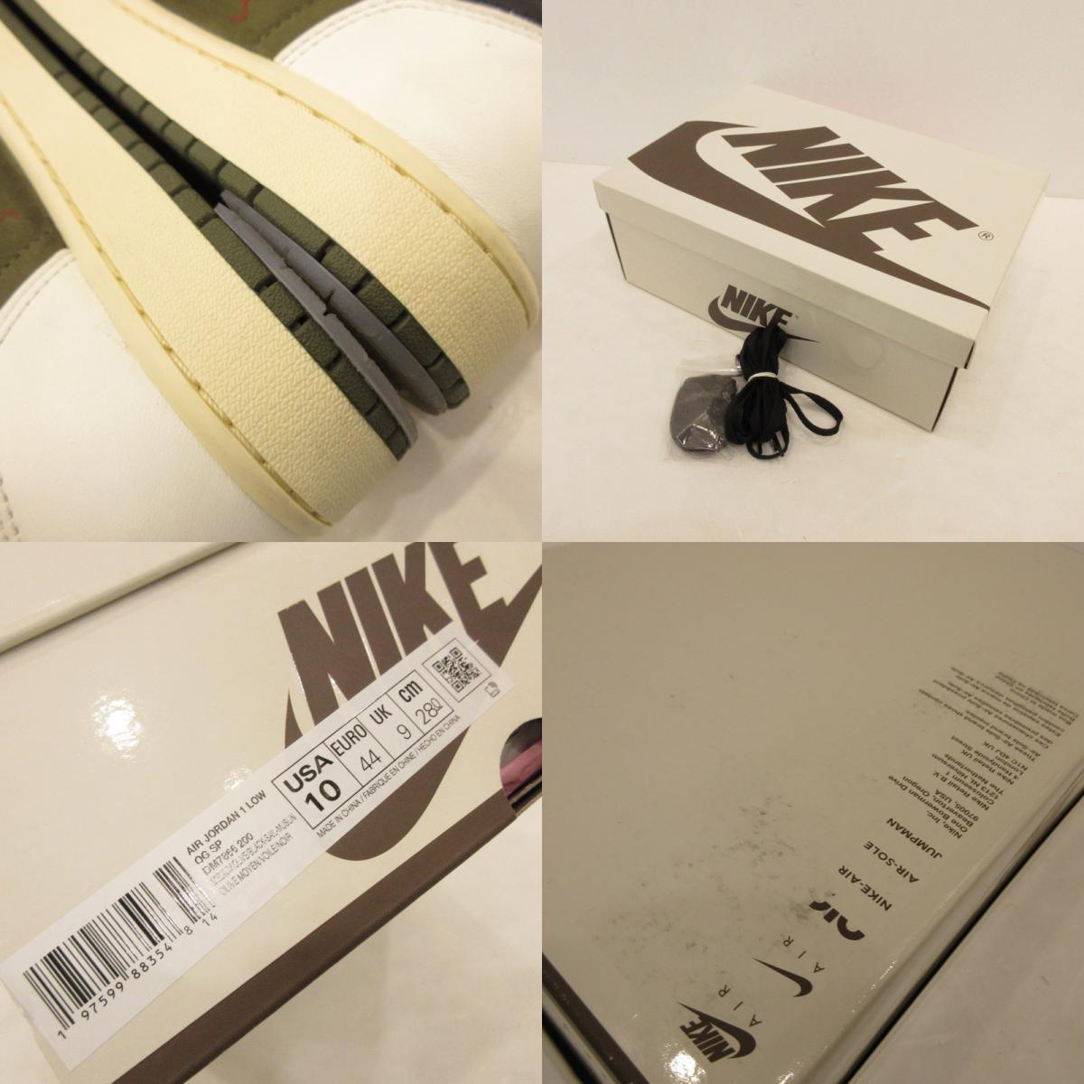[Used] NIKE | Nike AIR JORDAN 1 LOW OG SP REVERSE OLIVE Sneakers DM7866-200 Olive 28.5cm