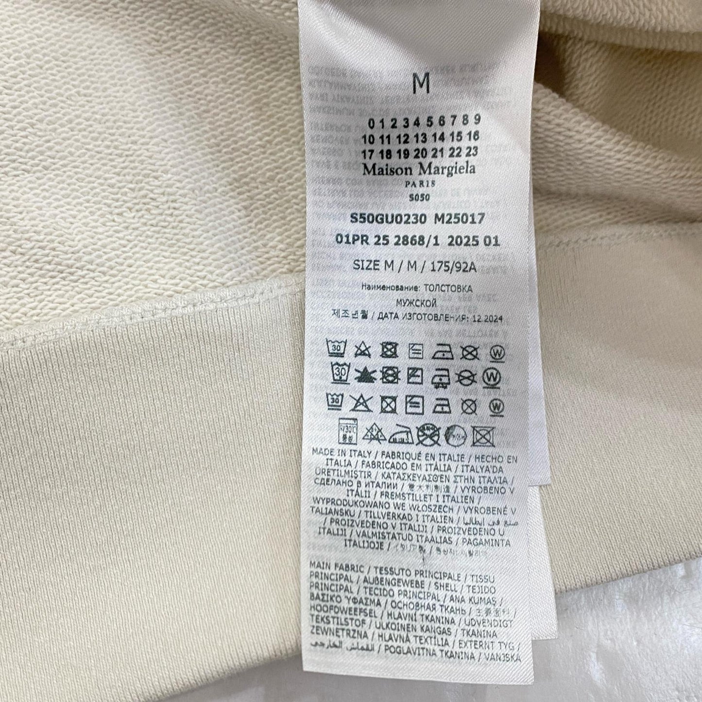 Maison Margiela | メゾンマルジェラ スウェット S50GU0230 スウェットシャツ 2025S/S アイボリー サイズ：M【姫路東店】