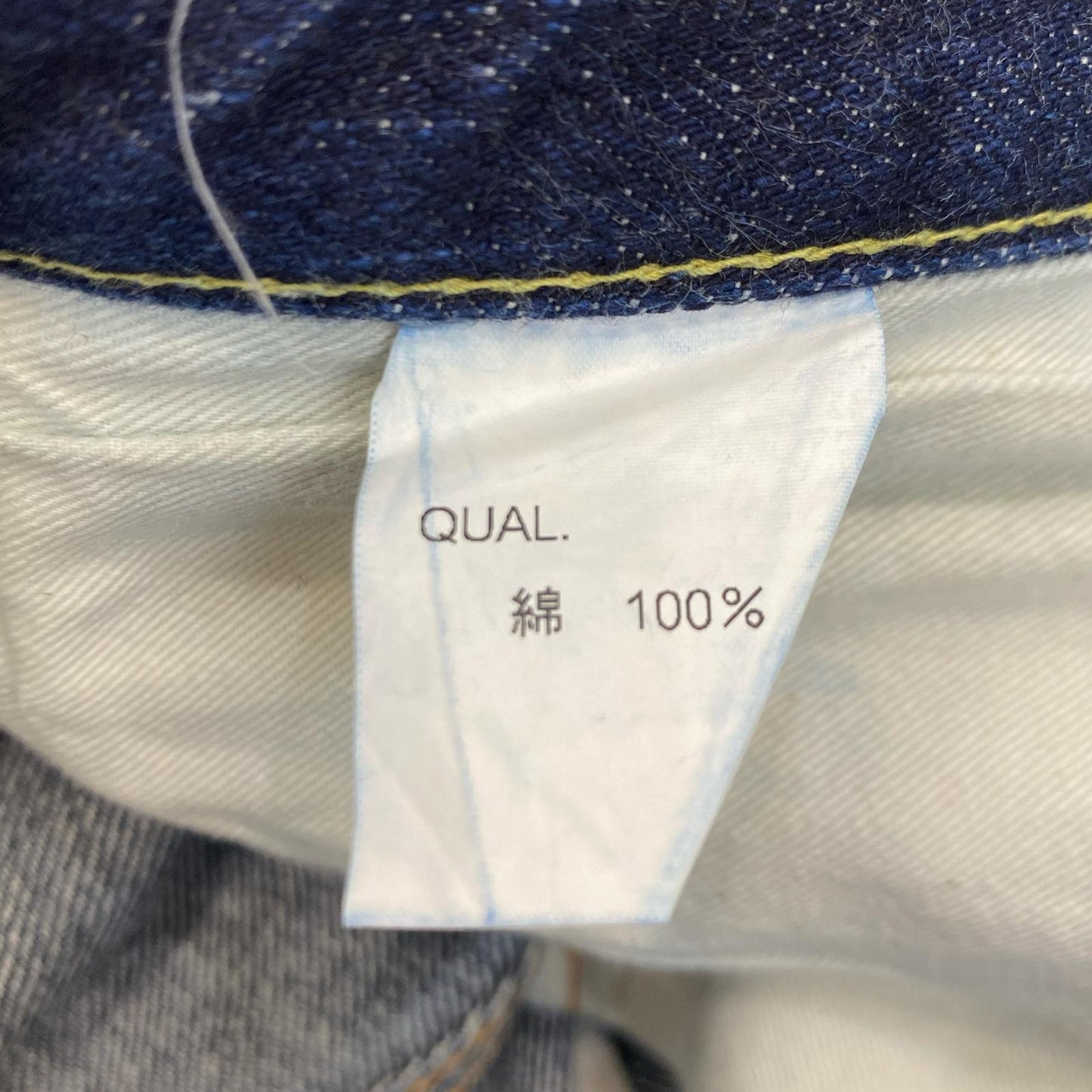 [Used] JELADO | Jeans Size: W31 Blue