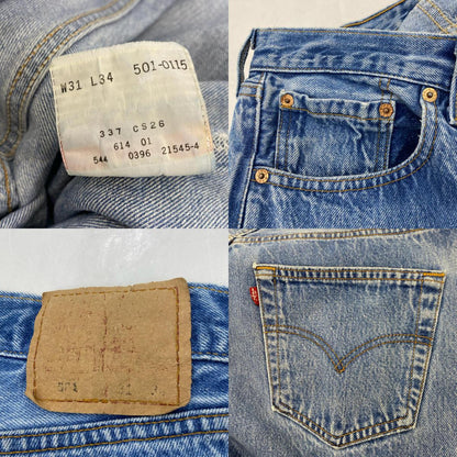 【中古】Levi's | リーバイス 501 デニムパンツ 501-0115 90s サイズ:W31 ブルー
