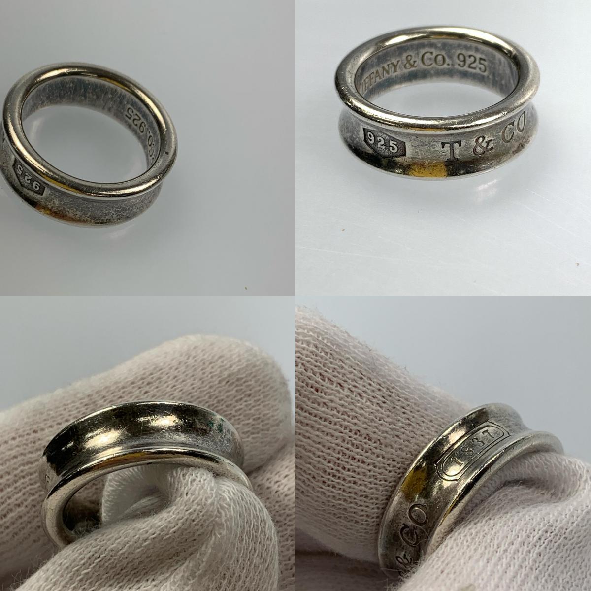 [Used] Tiffany & Co. | Tiffany 1837 Narrow Ring, Size: #11