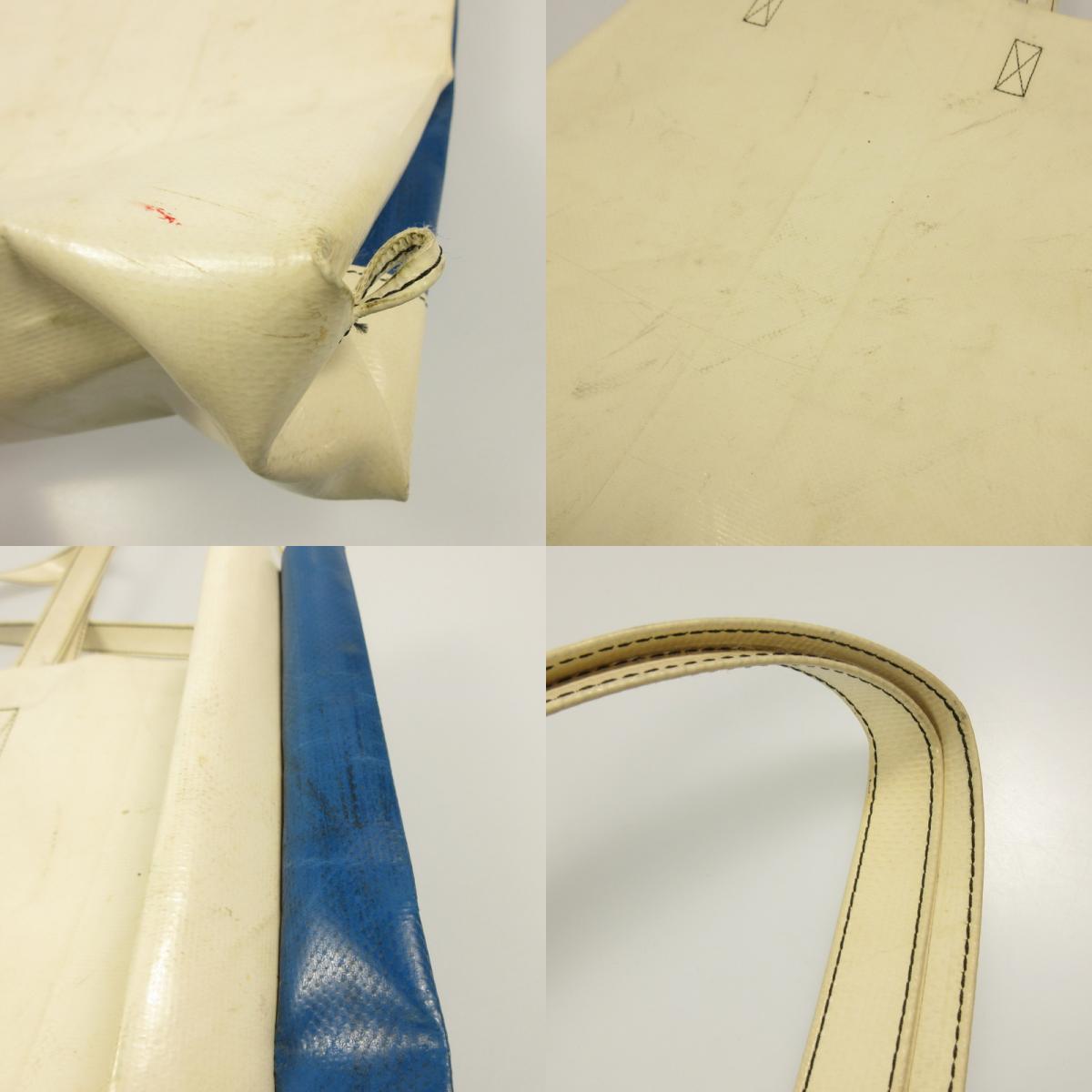 [Used] FREITAG | Freitag F261 MAURICE Tote Bag Blue