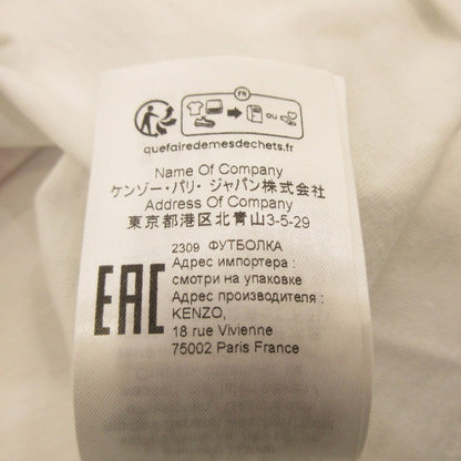 Used] KENZO | KENZO BY VERDY OVERSIZE TSHIRT Short-sleeved T-shirt FE55TS1414SY White Size: M