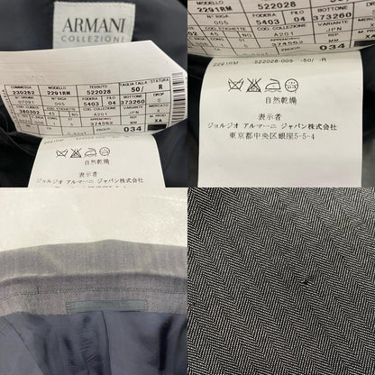 ARMANI COLLEZIONI | アルマーニコレッツォーニ セットアップ 2291RM グレー サイズ：50【姫路東店】