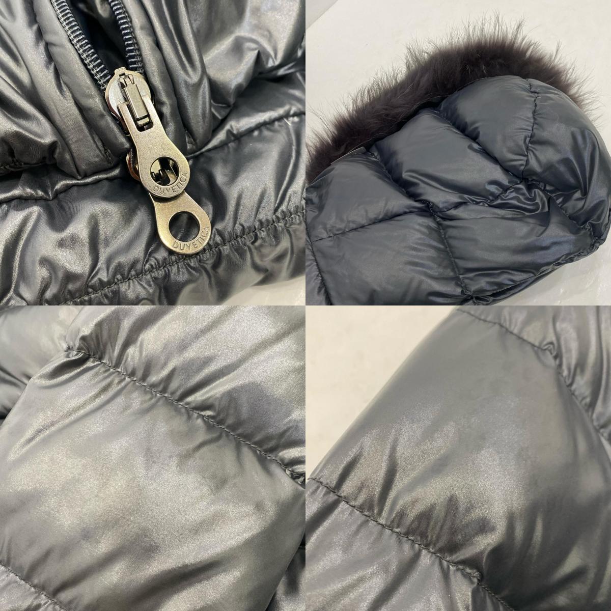 Used] DUVETICA | Duvetica Down Jacket Gray Size: 42