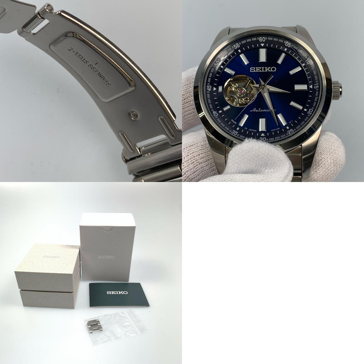 [Used] SEIKO | Seiko SEIKO SELECTION Watch SCVE051 Analog Automatic, +1 second per day, Silver