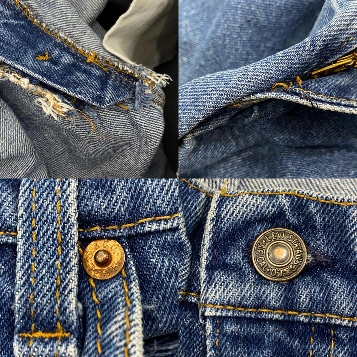 Levi's | リーバイス 517 デニムパンツ USA製 W:36 80s ライトブルー【姫路東店】