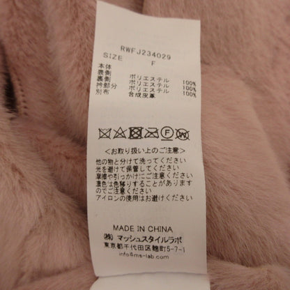 Used] furfur | FURFUR Military Coat RWFJ234029 Size:F Pink