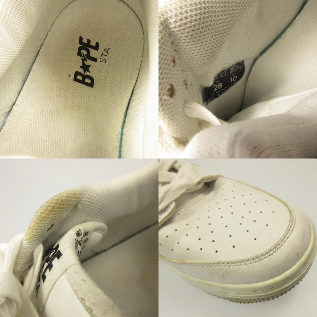 [Used] A BATHING APE | BAPE STA LOW Sneakers White 28cm