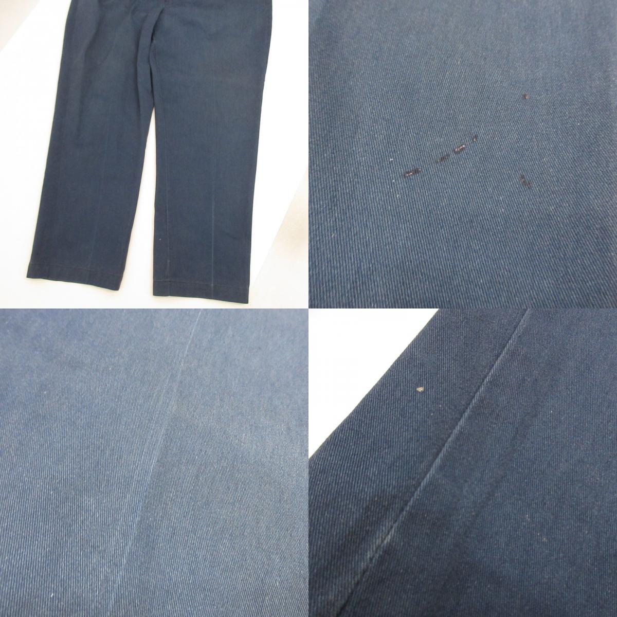 Used: Dickies | Dickies Pants, TALON Zipper, Era: 90s, Navy