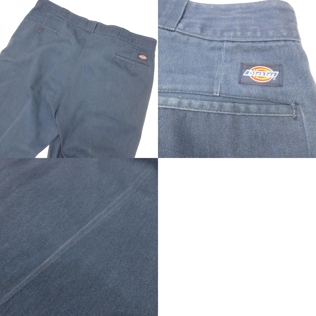 Used: Dickies | Dickies Pants, TALON Zipper, Era: 90s, Navy