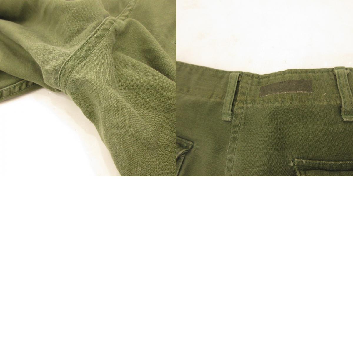 Used MILITARY Apparel | Military Apparel Pants 8405-782-3177 Year: 70s Khaki