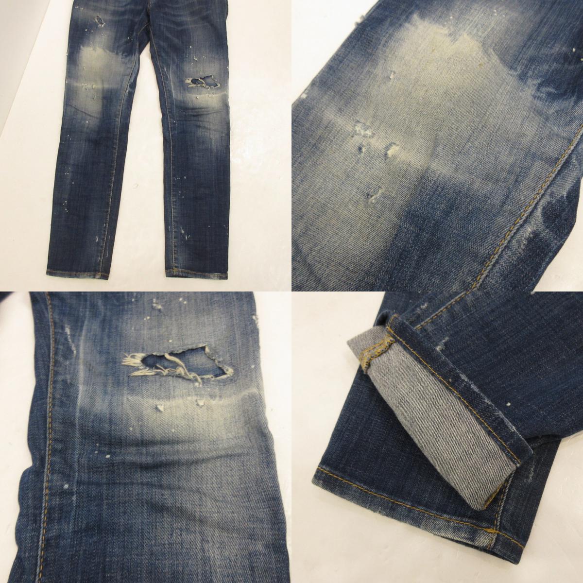 [Used] DSQUARED2 | Dsquared Skater Jean Denim Pants S71LB0316 Blue Size: 42