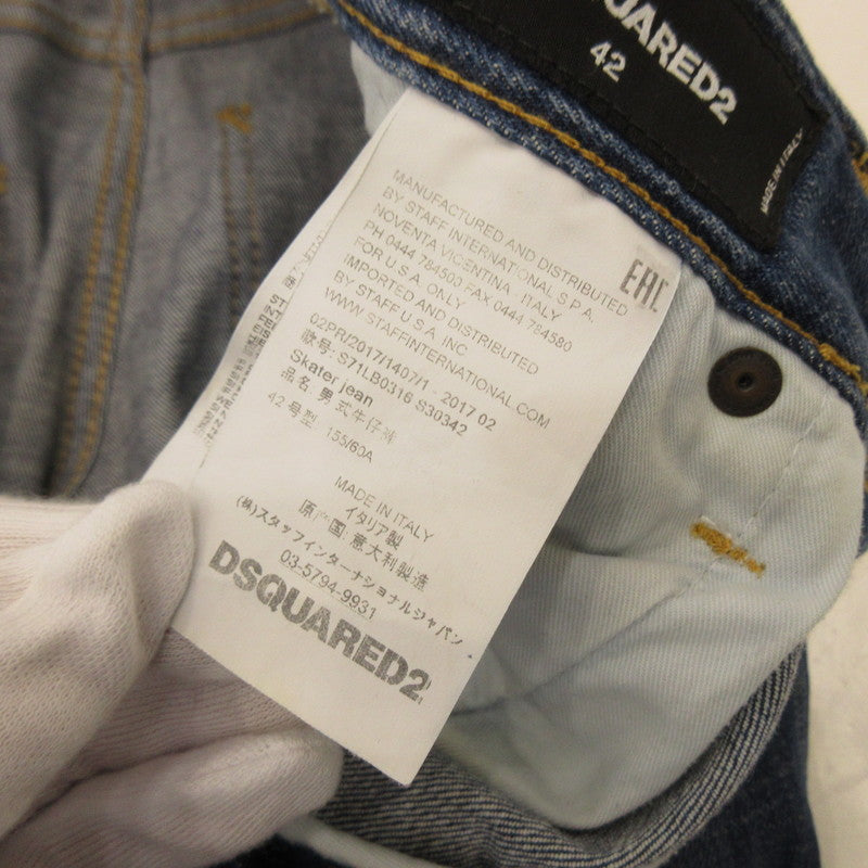 [Used] DSQUARED2 | Dsquared Skater Jean Denim Pants S71LB0316 Blue Size: 42