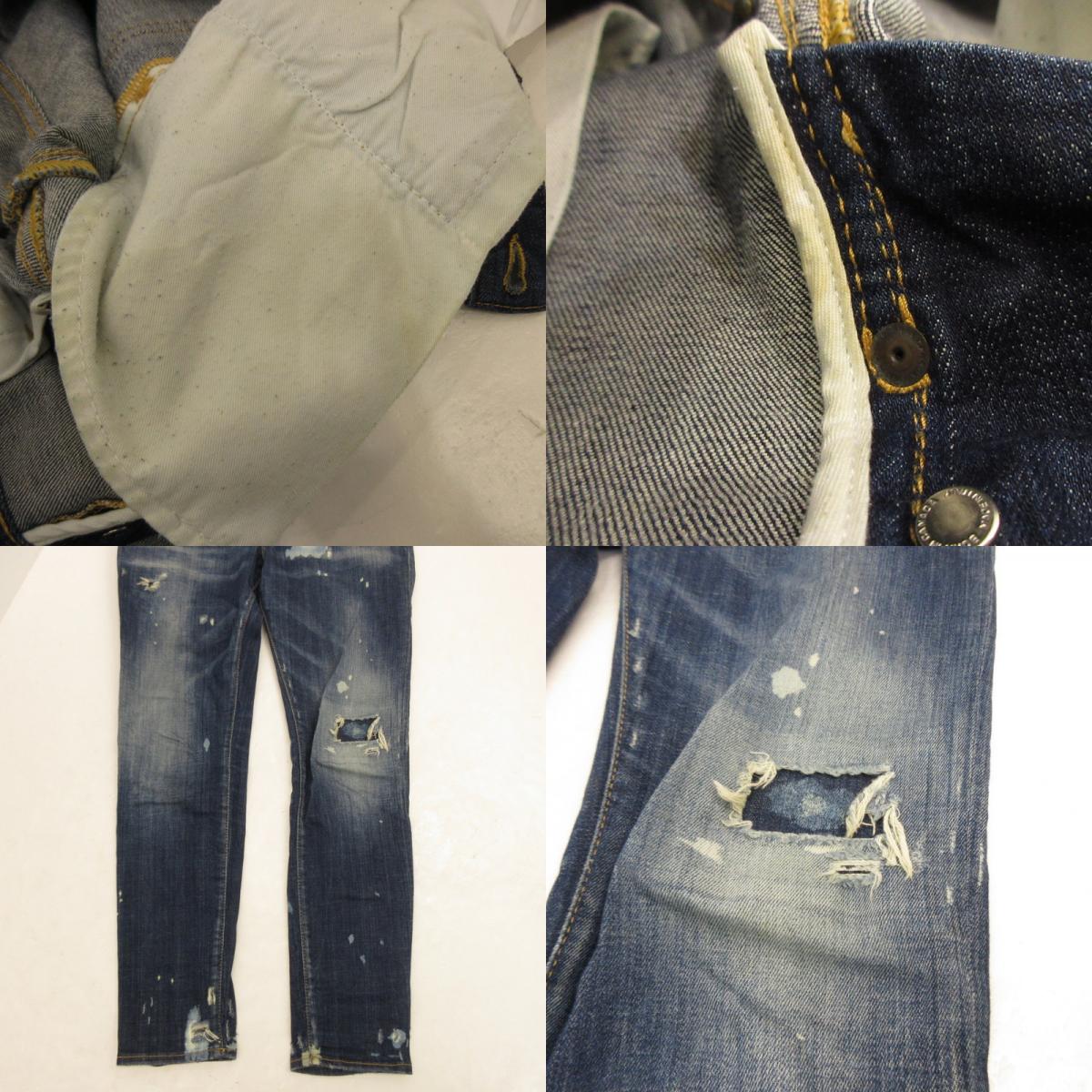 [Used] DSQUARED2 | Dsquared Skater Jean Denim Pants S74LB0265 Blue Size: 44