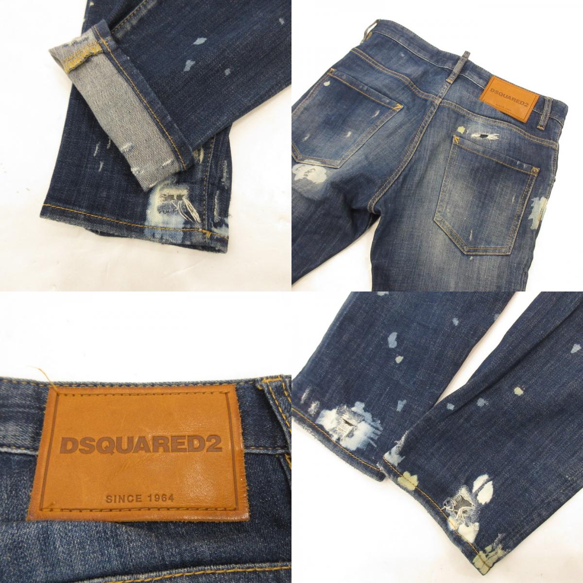 [Used] DSQUARED2 | Dsquared Skater Jean Denim Pants S74LB0265 Blue Size: 44