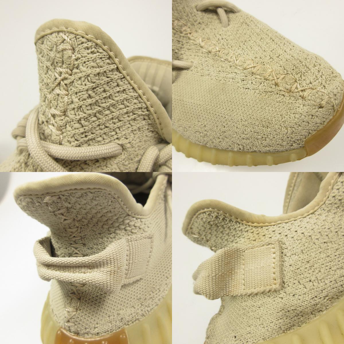 [Used] adidas | Adidas YEEZY BOOST 350 V2 Sneakers F99710 Gray 27cm