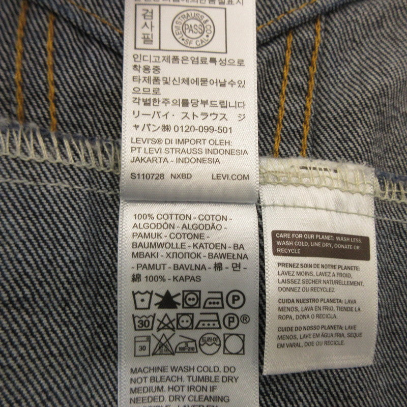 [Used] Levi's | Levi's Denim 72334-0134 Navy Size: S