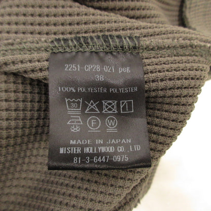 [Used] N.HOOLYWOOD | WIDE EASY PANTS 2251-CP28-021 Khaki Size: 38