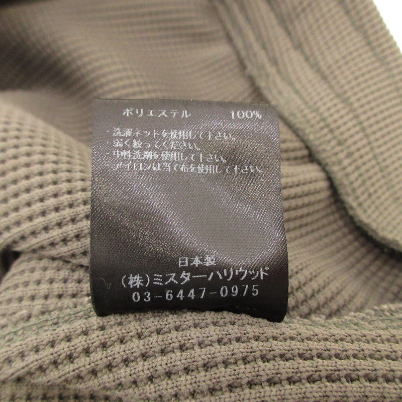 [Used] N.HOOLYWOOD | WIDE EASY PANTS 2251-CP28-021 Khaki Size: 38