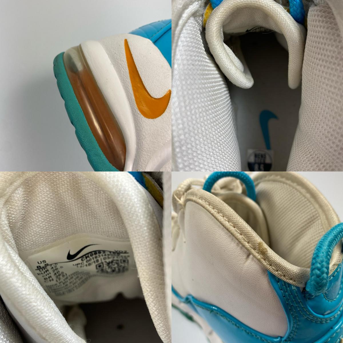[Used] NIKE | Nike AIR MAX UPTEMPO '95 Sneakers CK0892-100 2019S/S Size: 26.5cm Light Blue 26.5cm