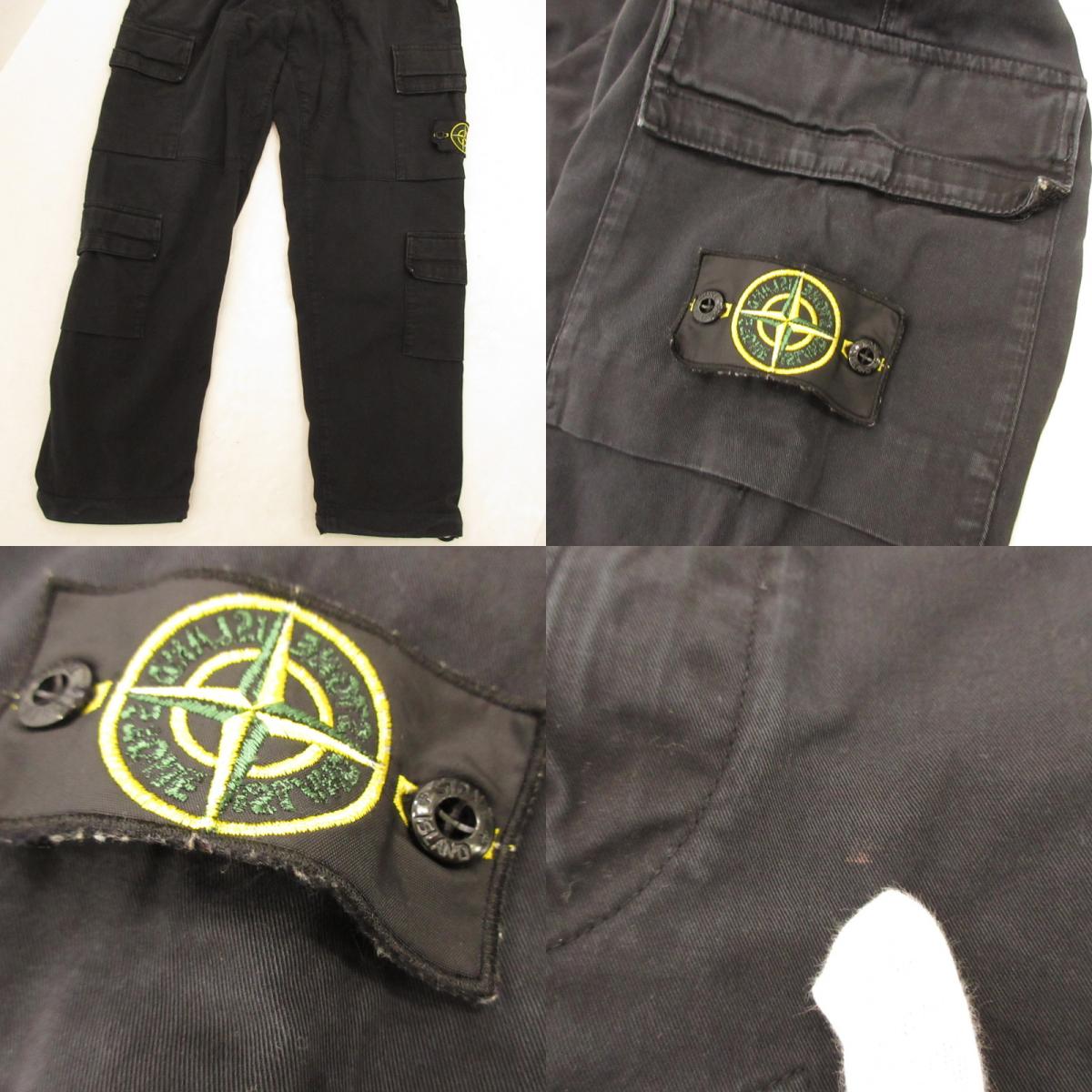 [Used] STONE ISLAND | Stone Island SI CARGO PANT cargo pants 731531710 black Size: 29