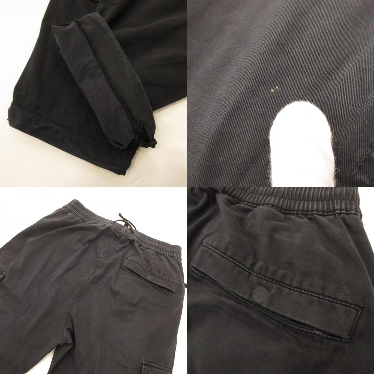 [Used] STONE ISLAND | Stone Island SI CARGO PANT cargo pants 731531710 black Size: 29