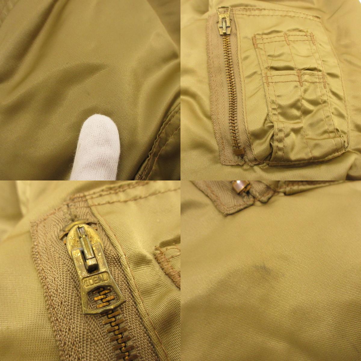 [Used] CORINTH | Corinth MA-1 1500 Military Coat AF/601-282-1476 Made in USA 80s Gold Size: L