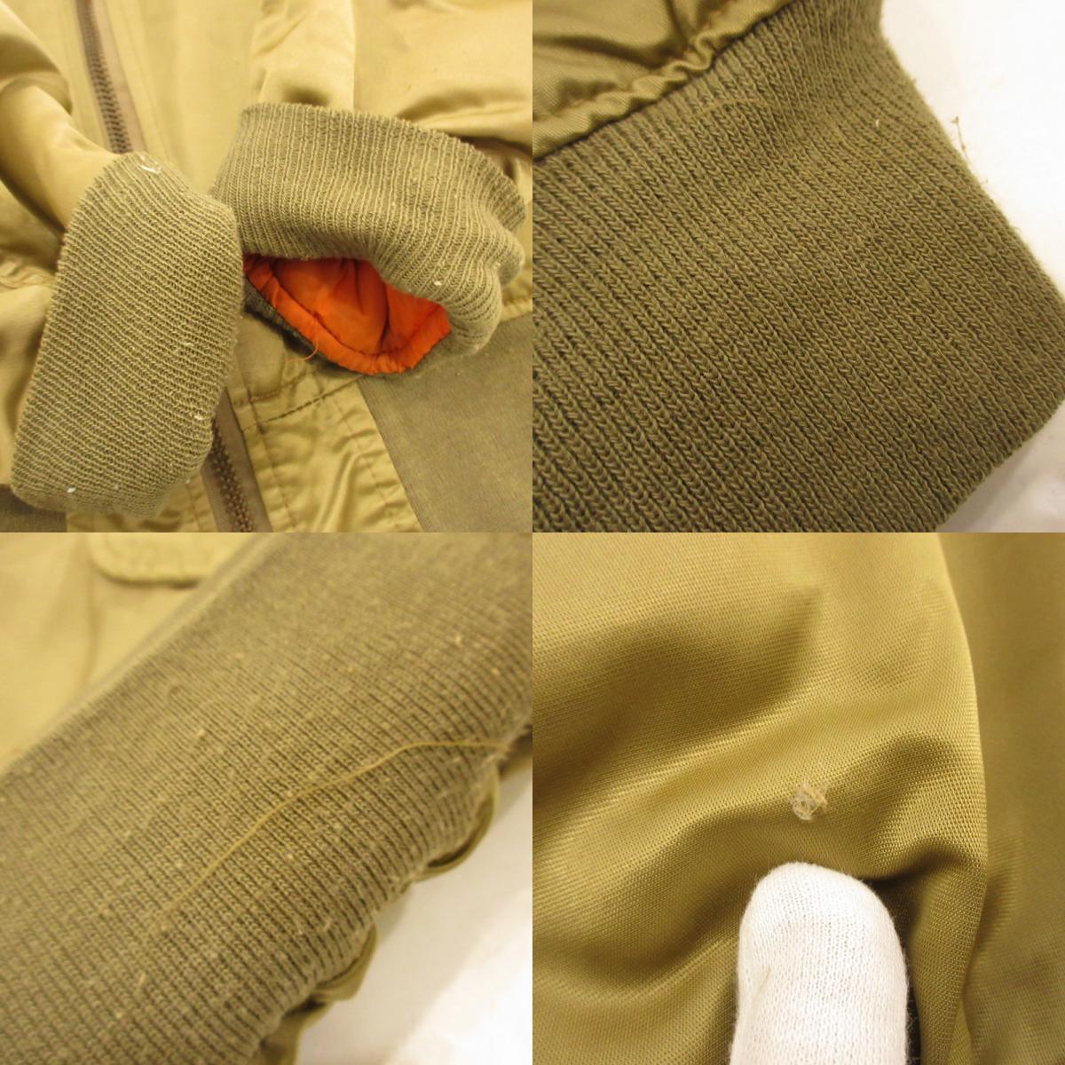 [Used] CORINTH | Corinth MA-1 1500 Military Coat AF/601-282-1476 Made in USA 80s Gold Size: L
