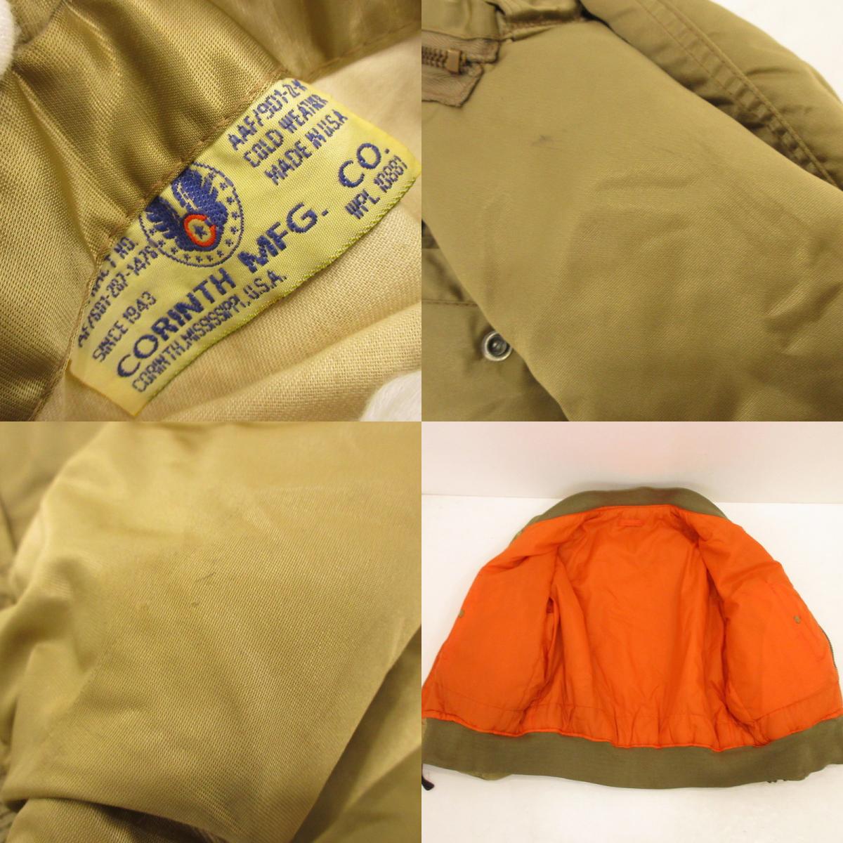 [Used] CORINTH | Corinth MA-1 1500 Military Coat AF/601-282-1476 Made in USA 80s Gold Size: L