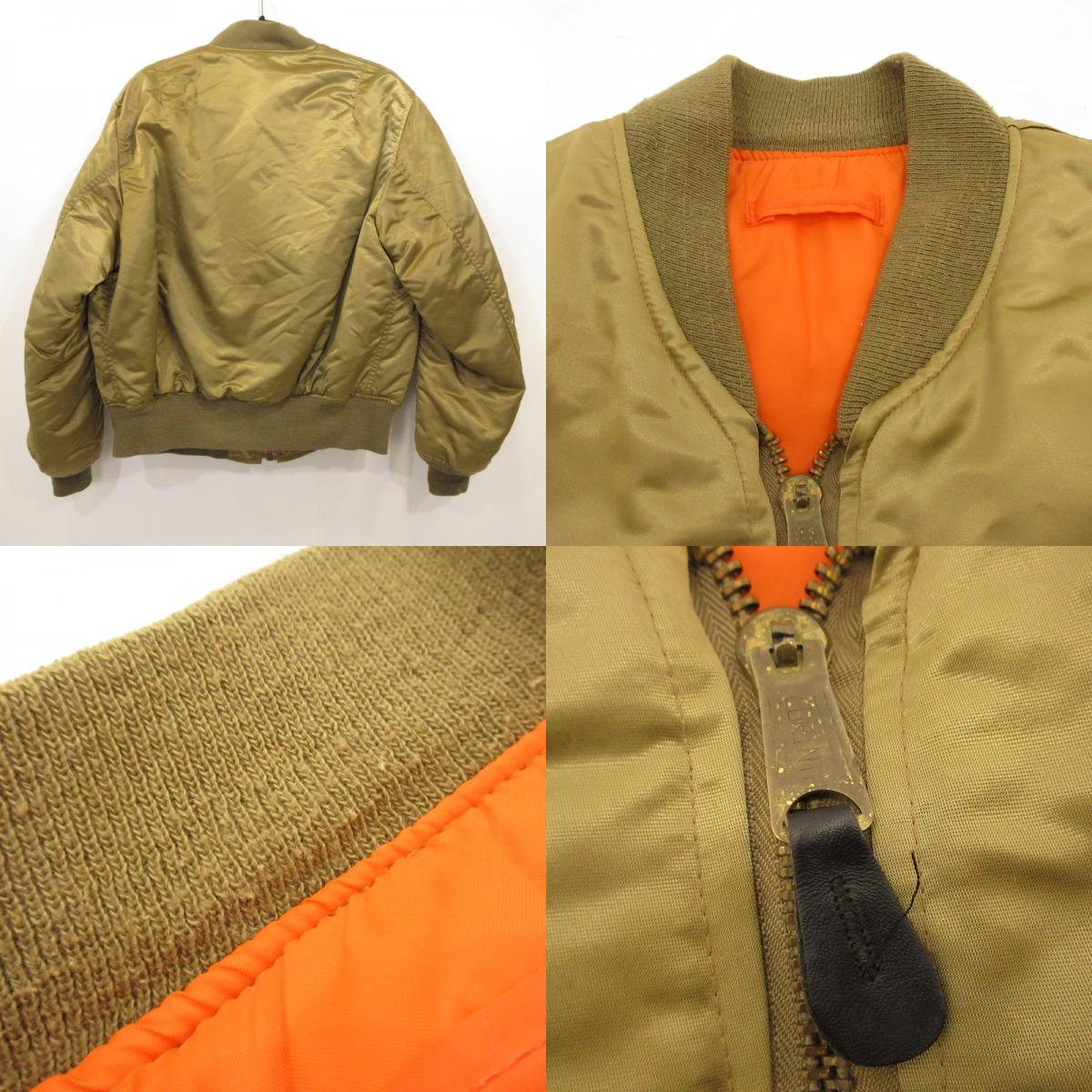 [Used] CORINTH | Corinth MA-1 1500 Military Coat AF/601-282-1476 Made in USA 80s Gold Size: L