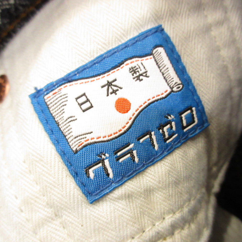 [Used] Denim Pants 24SVJ5 Size: 33