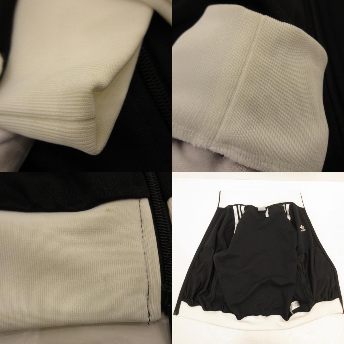 Used] adidas Originals | BECKENBAUER TT Track Top II5763 Black Size: XL