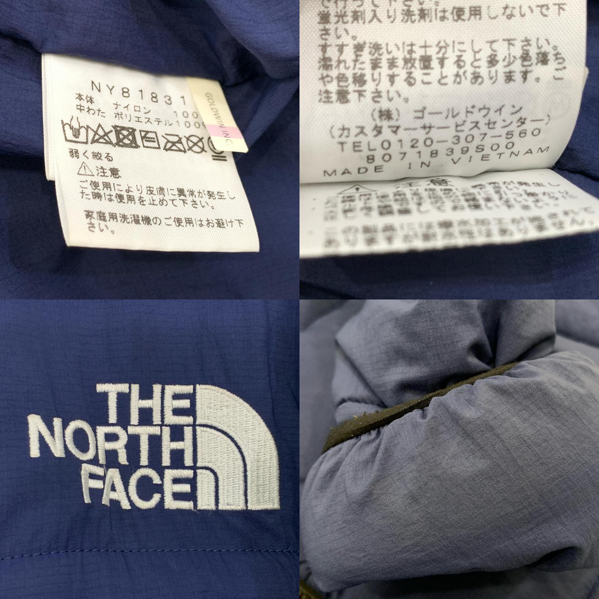 THE NORTH FACE | ザ・ノースフェイス Trango Parka 中綿ジャケット NY81831 ネイビー サイズ：L【姫路東店】