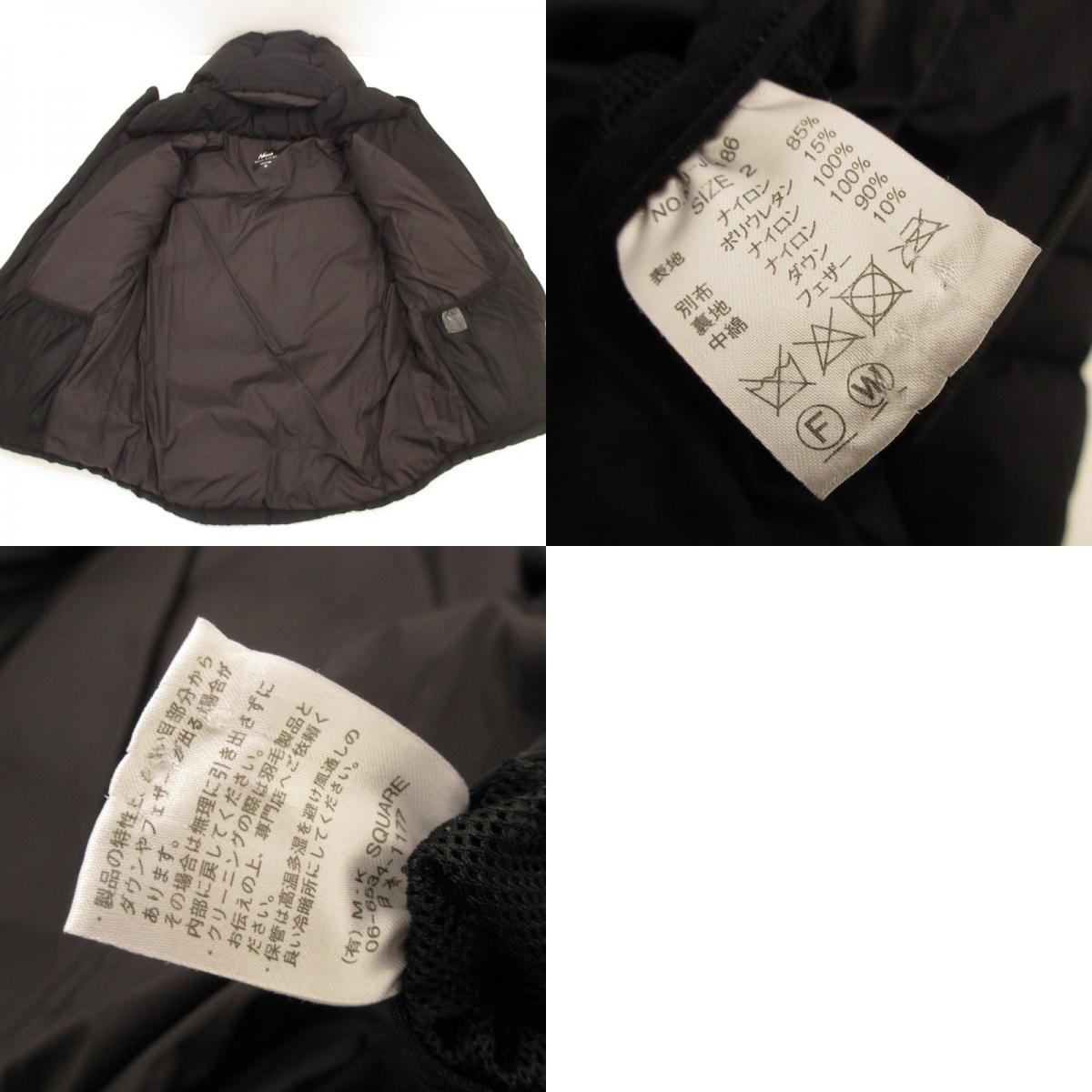[Used] NANGA | Nanga Down Jacket MJ-J-186 Black Size: 2