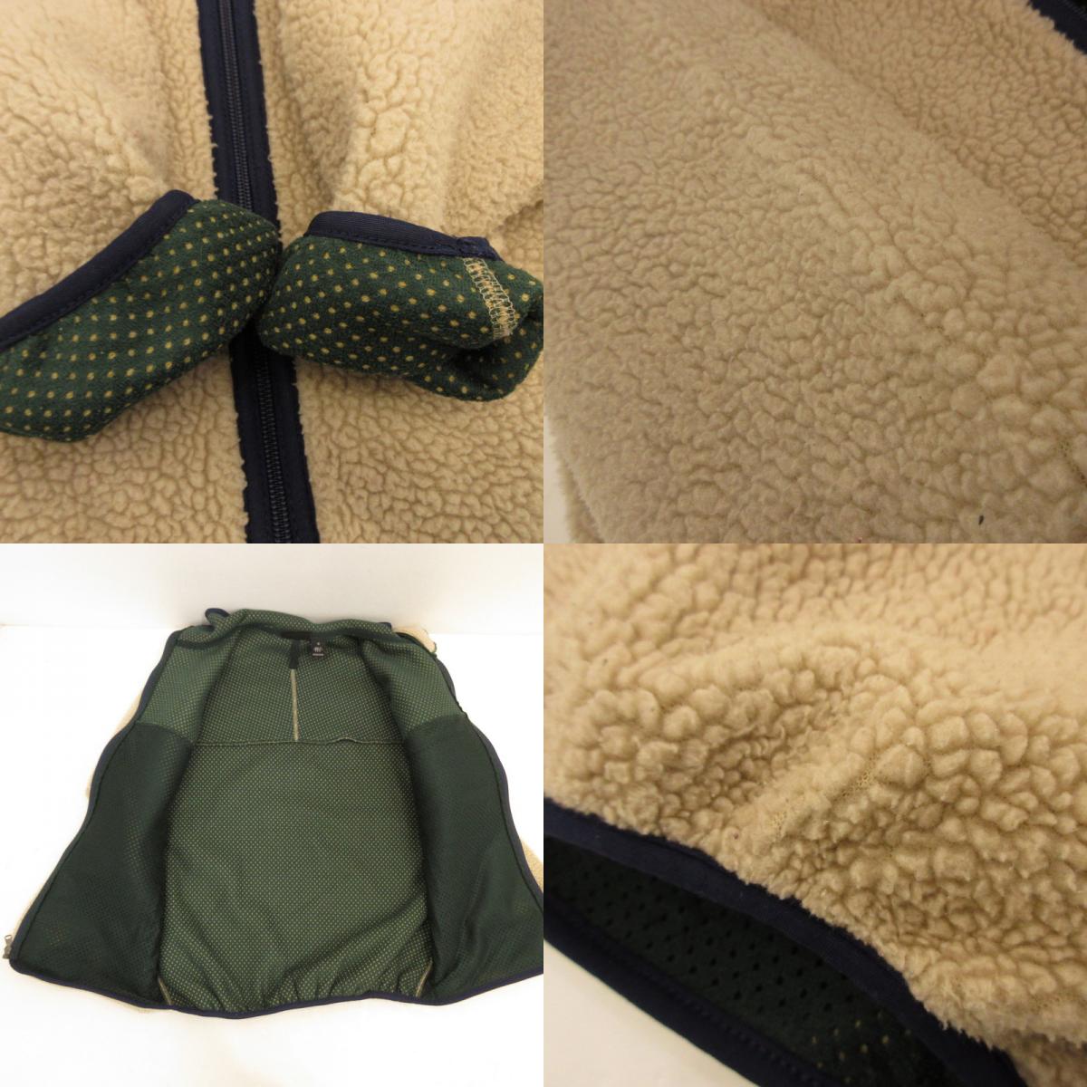 [Used] Patagonia | Other Tops 23020 Ivory Size: M